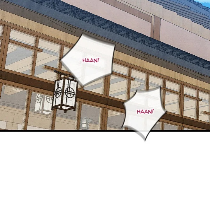 Master of Intimacy (Uncensored) - Chapter 14 Page 38