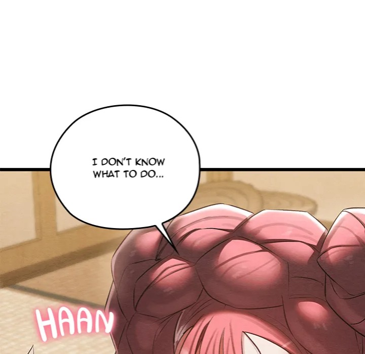 Master of Intimacy (Uncensored) - Chapter 14 Page 49