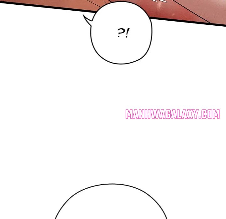 Master of Intimacy (Uncensored) - Chapter 14 Page 51