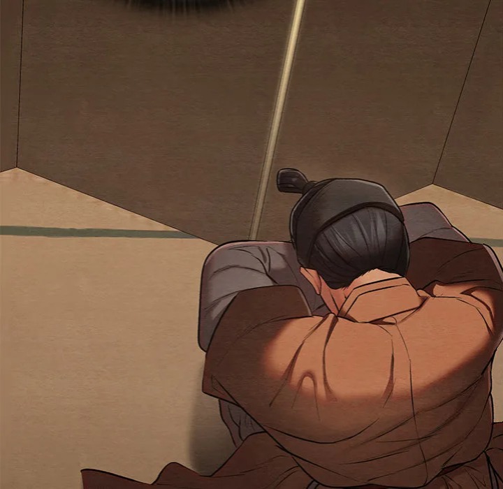 Master of Intimacy (Uncensored) - Chapter 14 Page 75