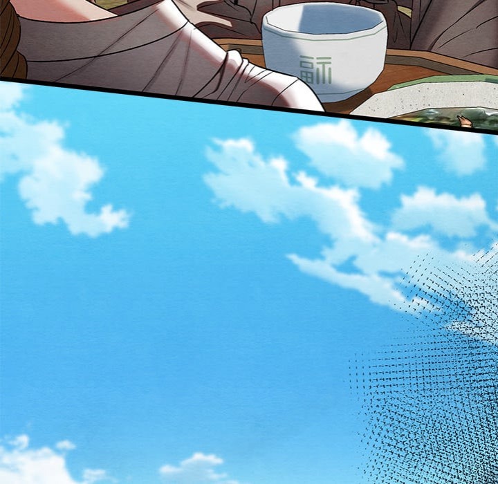 Master of Intimacy (Uncensored) - Chapter 15 Page 47