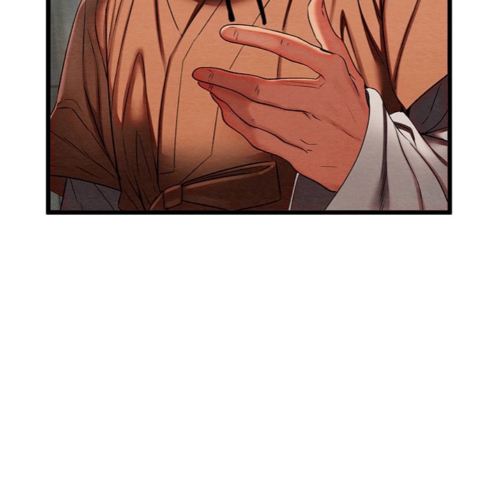 Master of Intimacy (Uncensored) - Chapter 15 Page 77