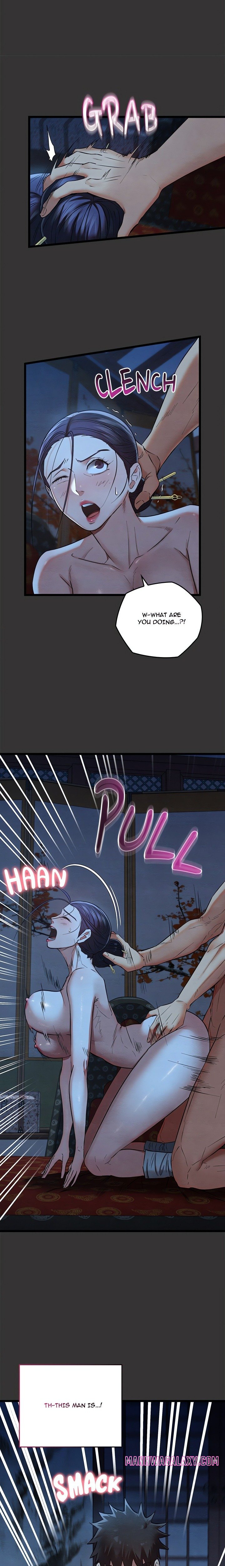 Master of Intimacy (Uncensored) - Chapter 21 Page 8