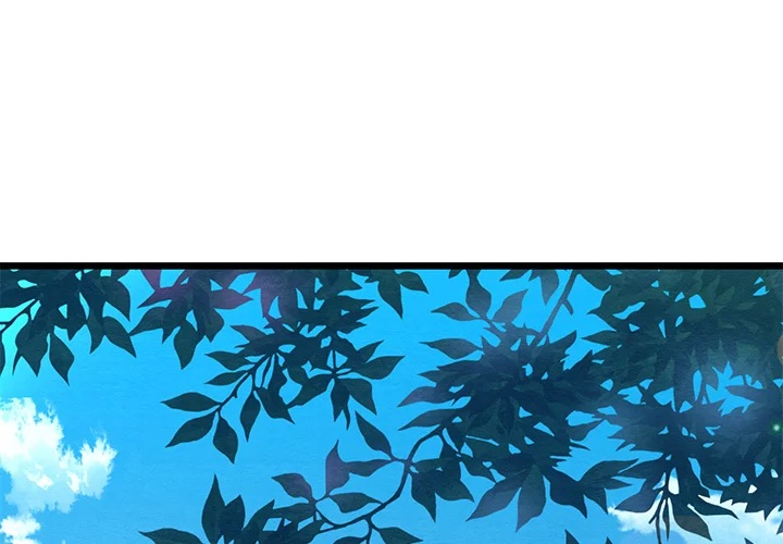 Master of Intimacy (Uncensored) - Chapter 25 Page 3