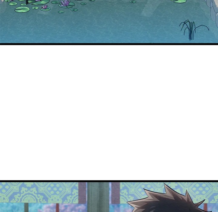 Master of Intimacy (Uncensored) - Chapter 25 Page 6