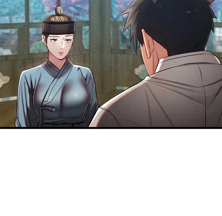 Master of Intimacy (Uncensored) - Chapter 25 Page 7