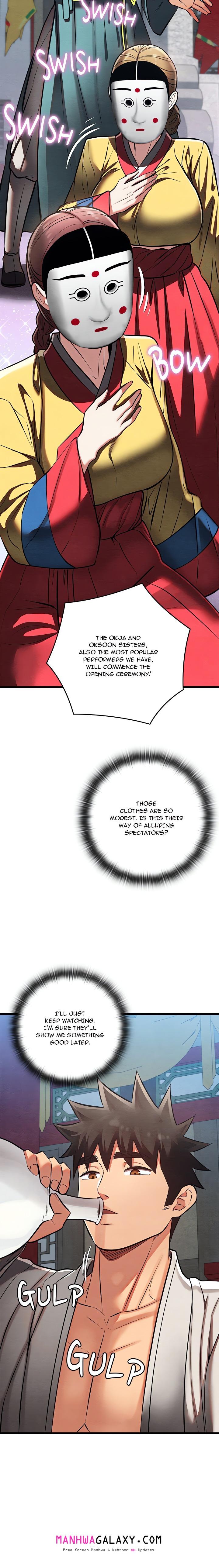 Master of Intimacy (Uncensored) - Chapter 32 Page 7