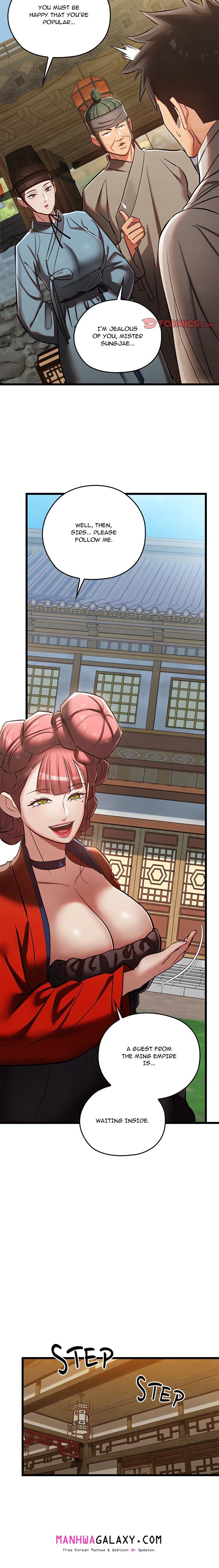 Master of Intimacy (Uncensored) - Chapter 33 Page 17