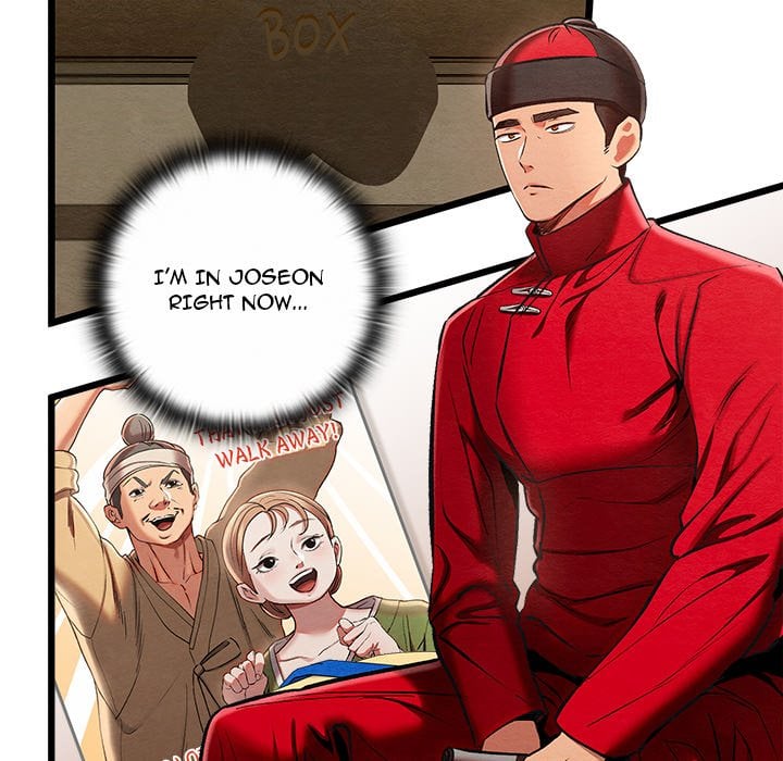 Master of Intimacy (Uncensored) - Chapter 37 Page 96