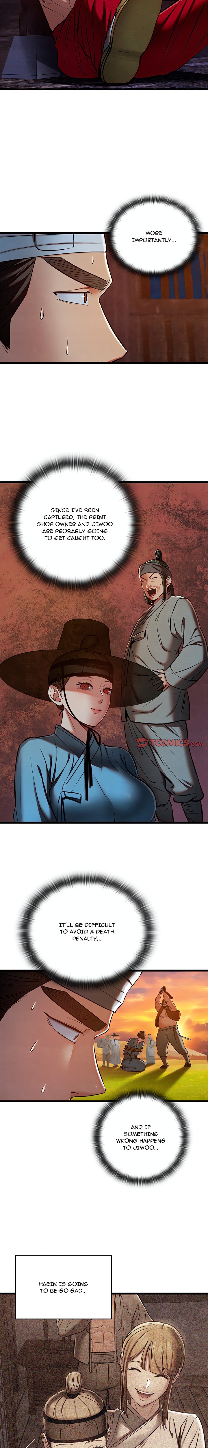 Master of Intimacy (Uncensored) - Chapter 38 Page 2