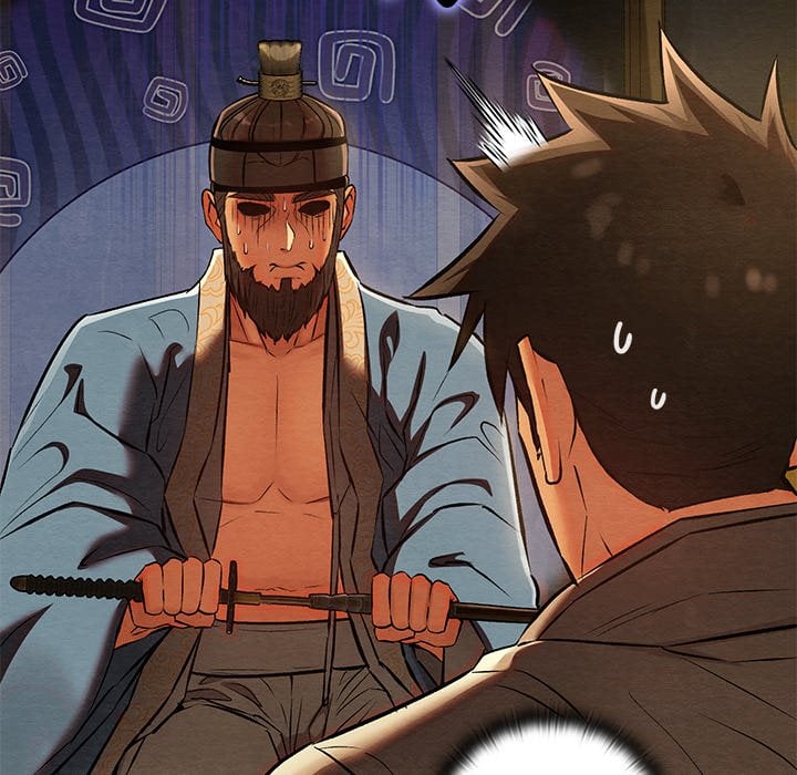 Master of Intimacy (Uncensored) - Chapter 39 Page 49