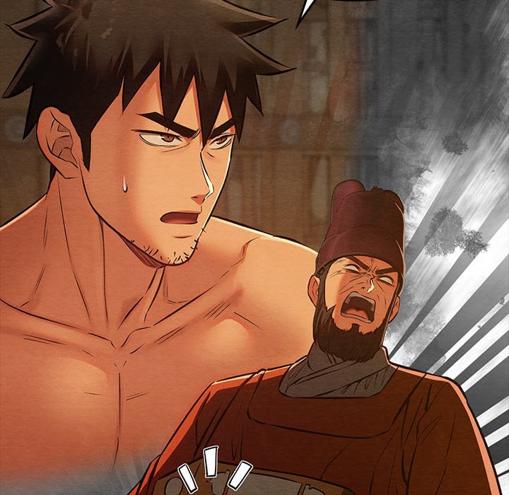 Master of Intimacy (Uncensored) - Chapter 39 Page 73