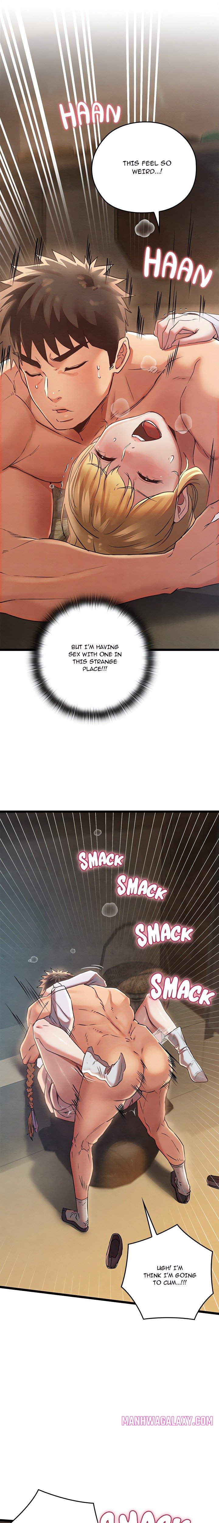 Master of Intimacy (Uncensored) - Chapter 4 Page 4