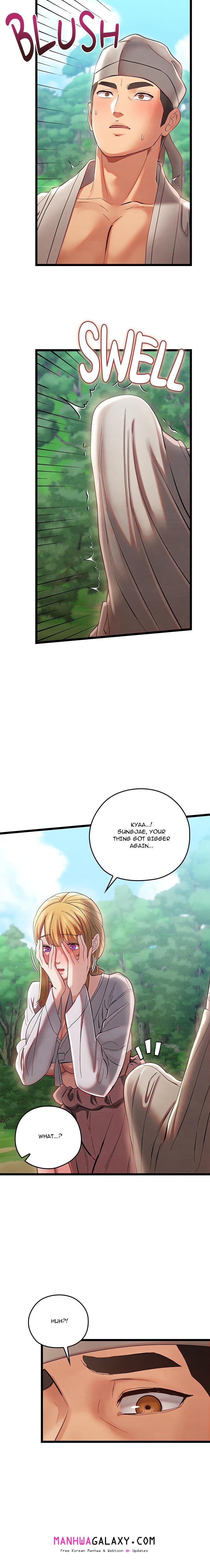 Master of Intimacy (Uncensored) - Chapter 5 Page 16