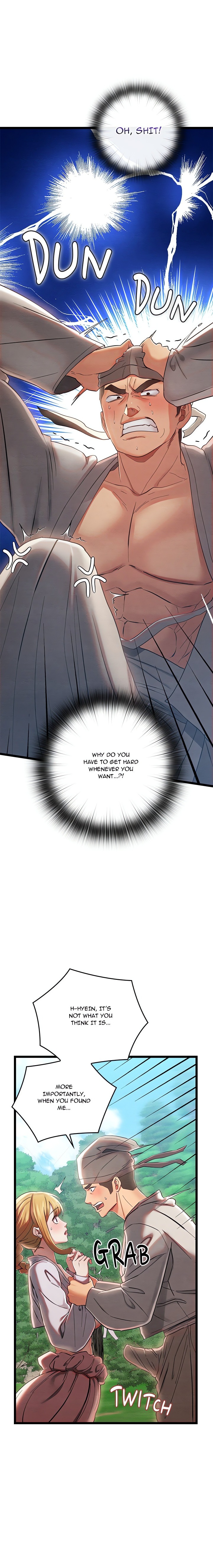 Master of Intimacy (Uncensored) - Chapter 5 Page 17