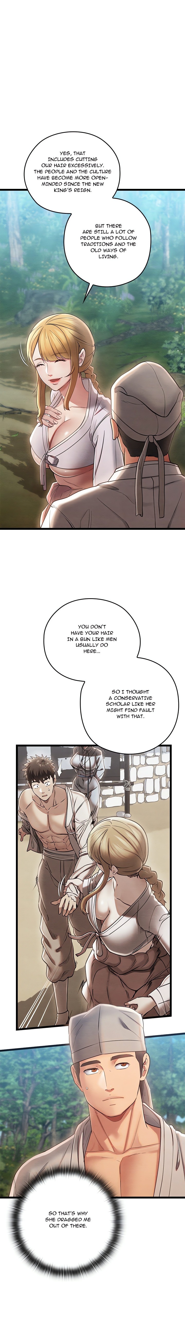 Master of Intimacy (Uncensored) - Chapter 5 Page 2