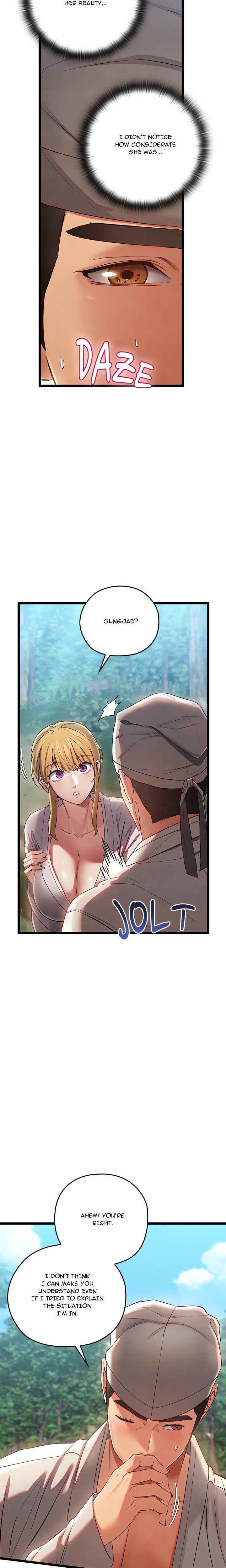 Master of Intimacy (Uncensored) - Chapter 5 Page 5