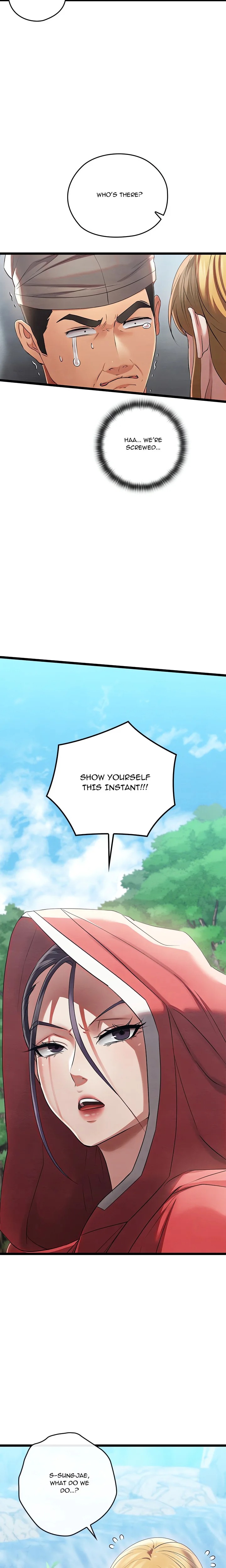 Master of Intimacy (Uncensored) - Chapter 6 Page 11