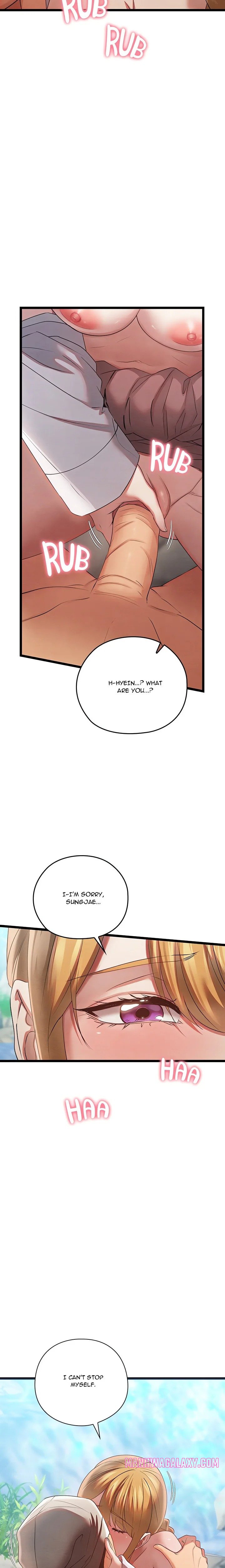 Master of Intimacy (Uncensored) - Chapter 6 Page 21