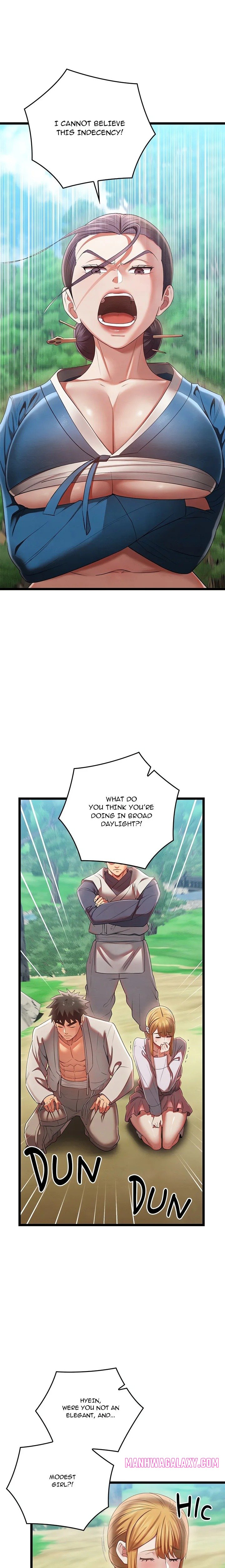 Master of Intimacy (Uncensored) - Chapter 7 Page 1