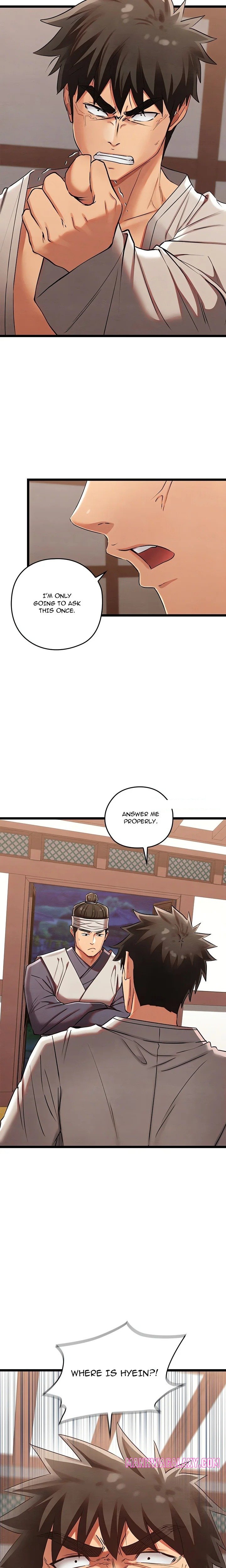 Master of Intimacy (Uncensored) - Chapter 7 Page 16