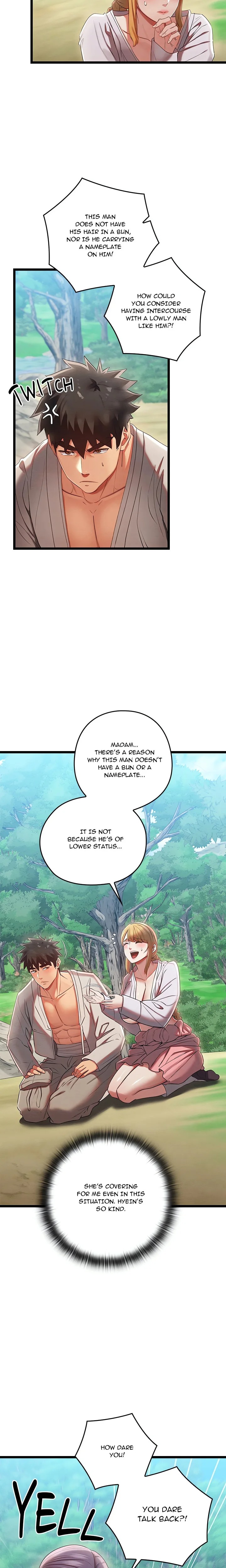 Master of Intimacy (Uncensored) - Chapter 7 Page 2