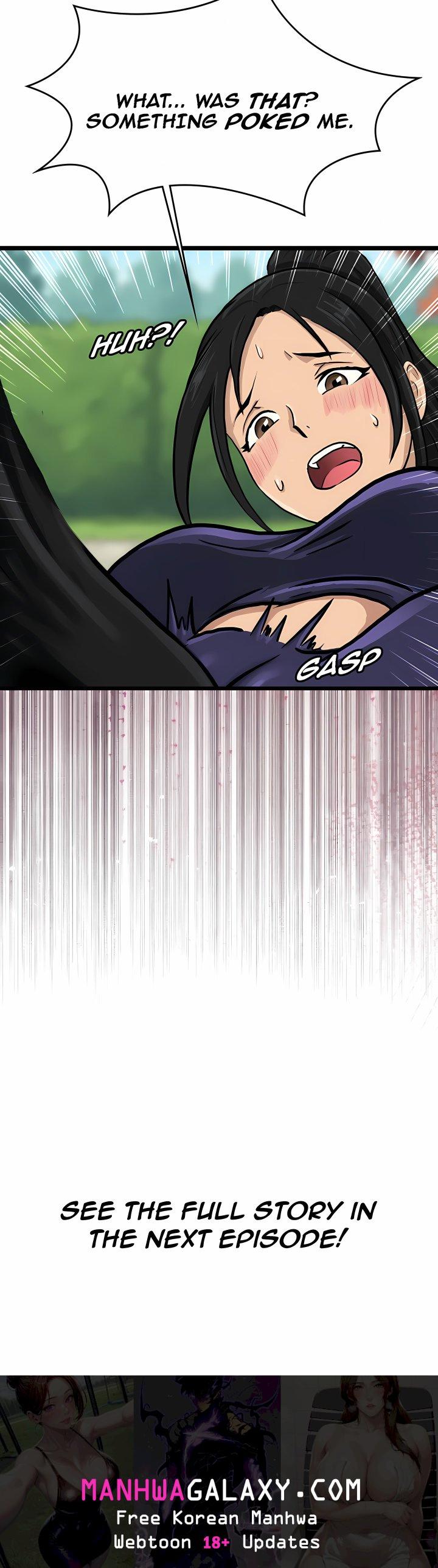 Becoming Alpha (Uncensored) - Chapter 0 Page 5