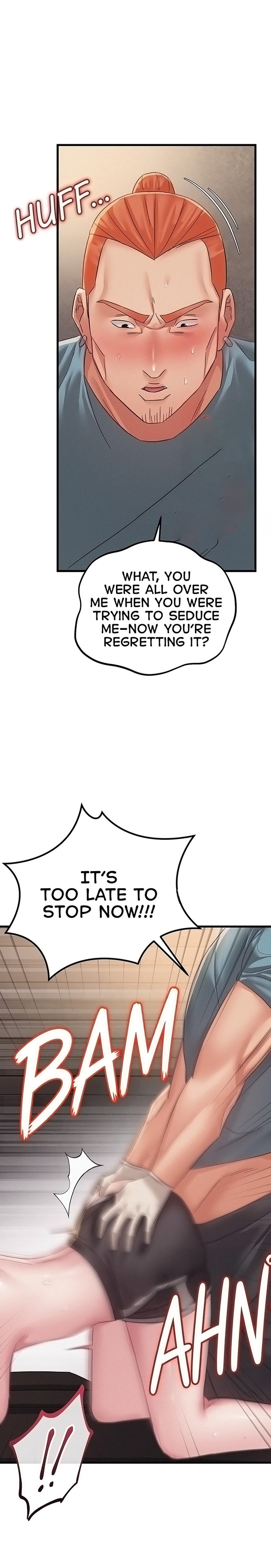 I Possessed the Body of a Delinquent Girl - Chapter 12 Page 1