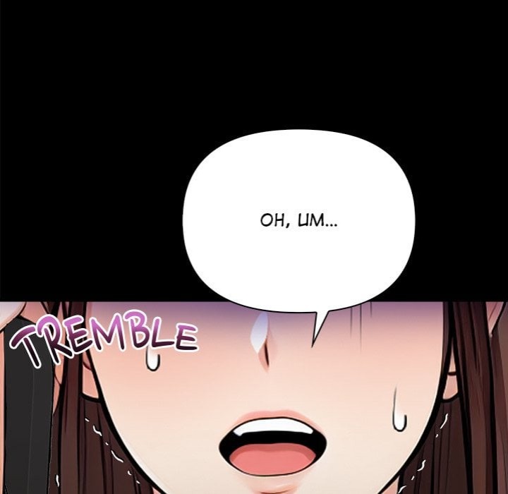 Mission - Chapter 10 Page 38