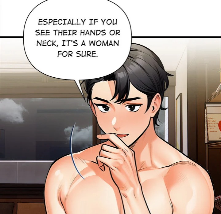 Mission - Chapter 13 Page 34