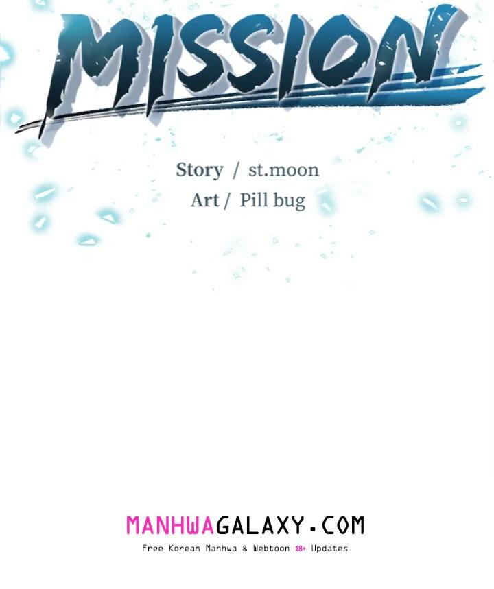 Mission - Chapter 14 Page 17