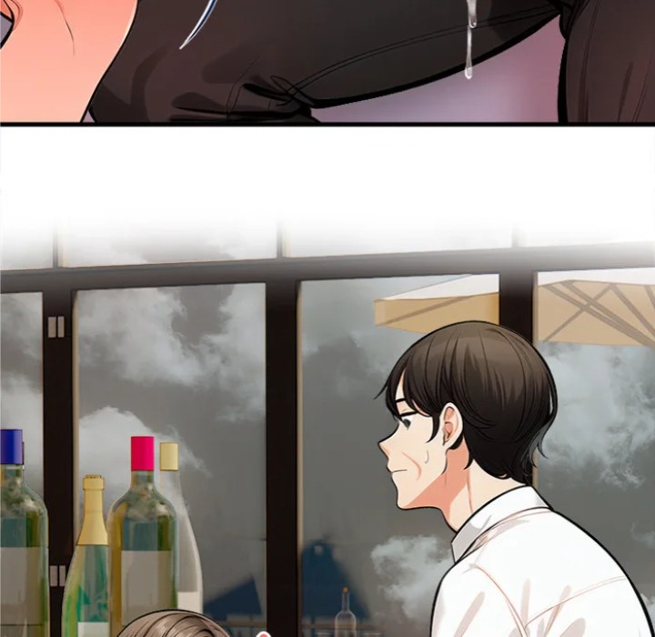 Mission - Chapter 14 Page 71