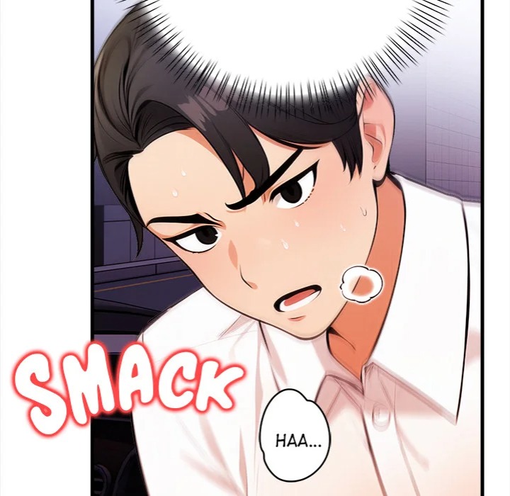 Mission - Chapter 18 Page 28