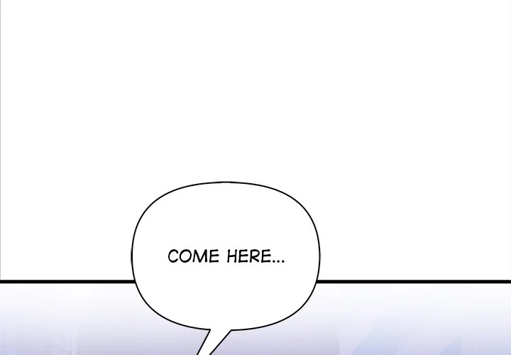 Mission - Chapter 18 Page 3