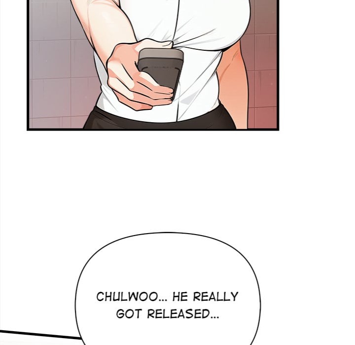 Mission - Chapter 19 Page 77