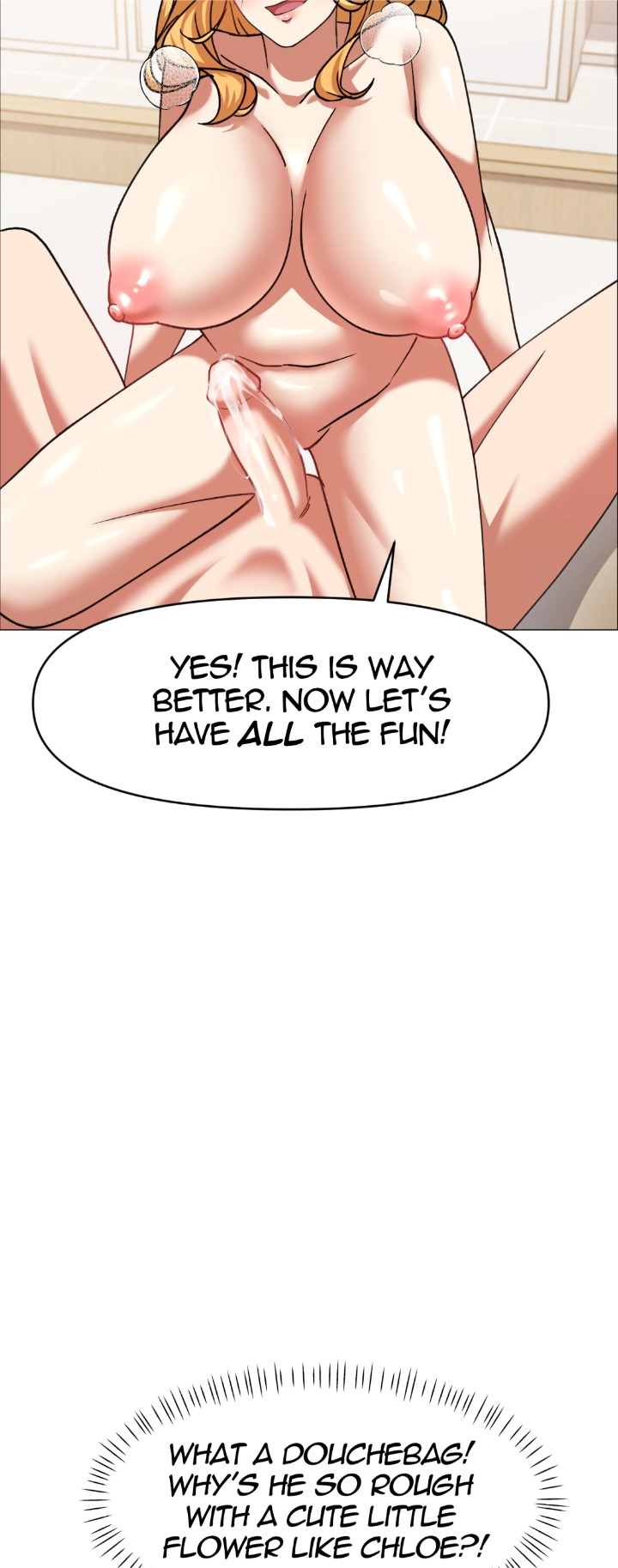 Hole 2 My Goal (Uncensored) - Chapter 11 Page 7