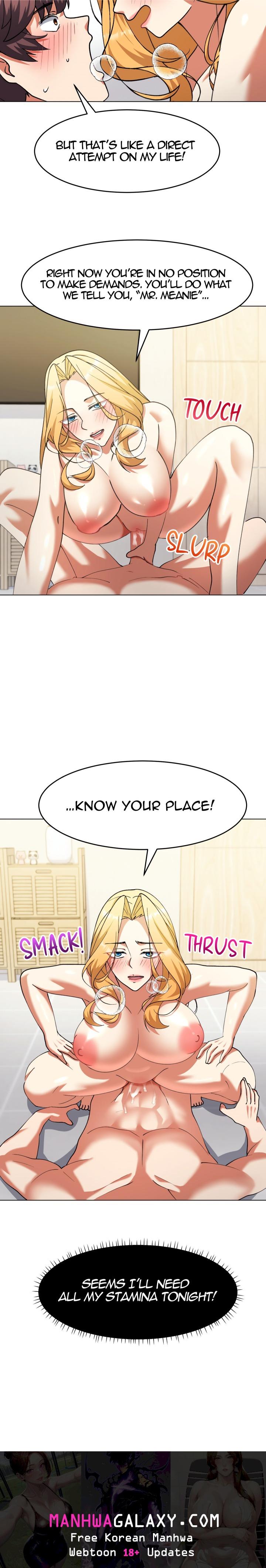 Hole 2 My Goal (Uncensored) - Chapter 13 Page 13