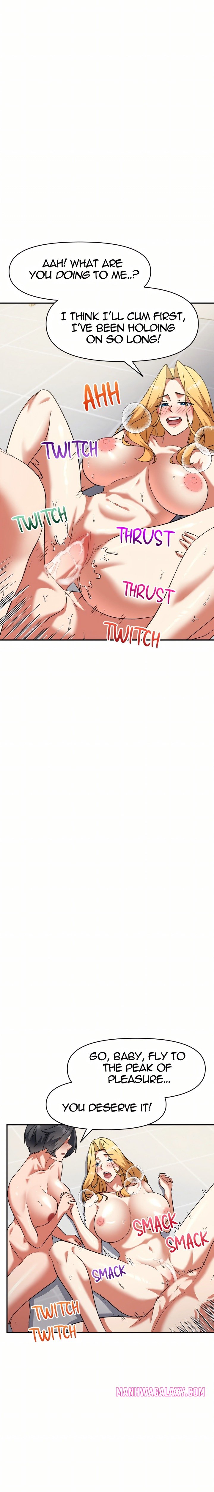 Hole 2 My Goal (Uncensored) - Chapter 15 Page 4