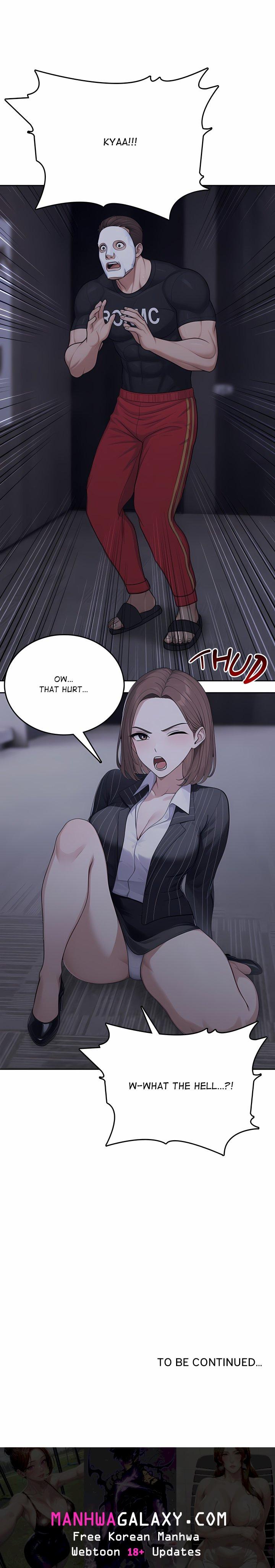 Temptation Under Quarantine - Chapter 2 Page 20