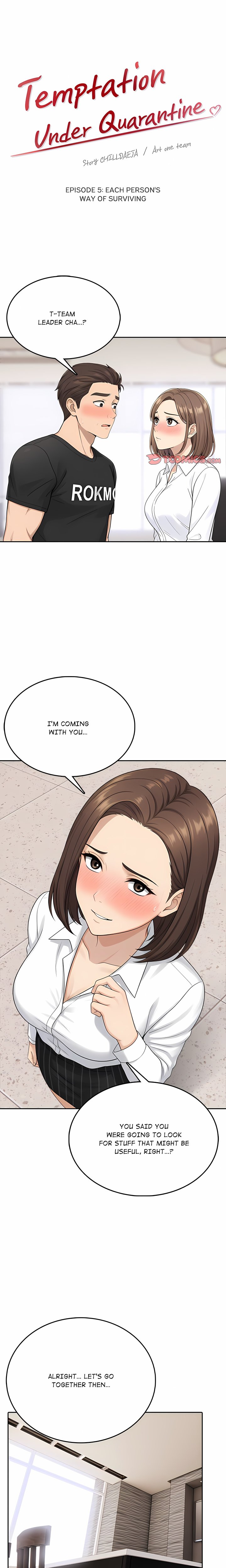 Temptation Under Quarantine - Chapter 5 Page 1