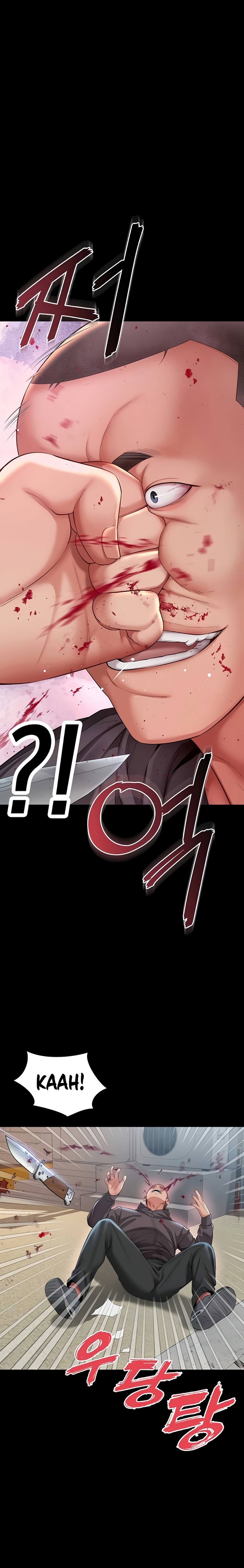 Mother and Daughter’s Home - Chapter 13 Page 12