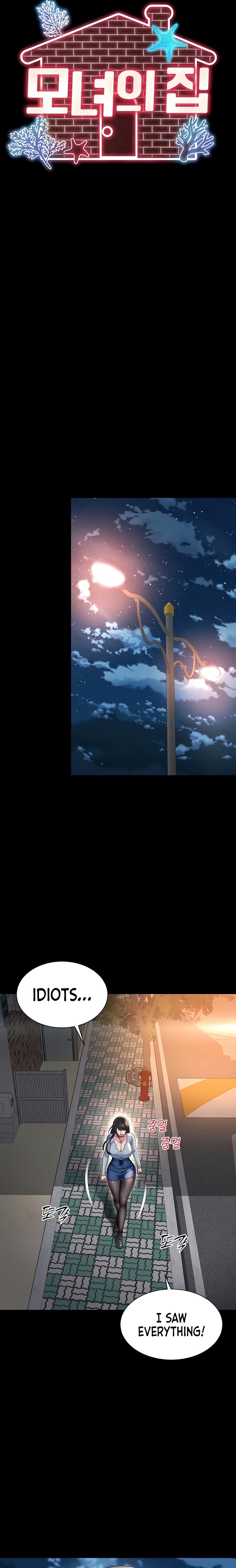 Mother and Daughter’s Home - Chapter 13 Page 6