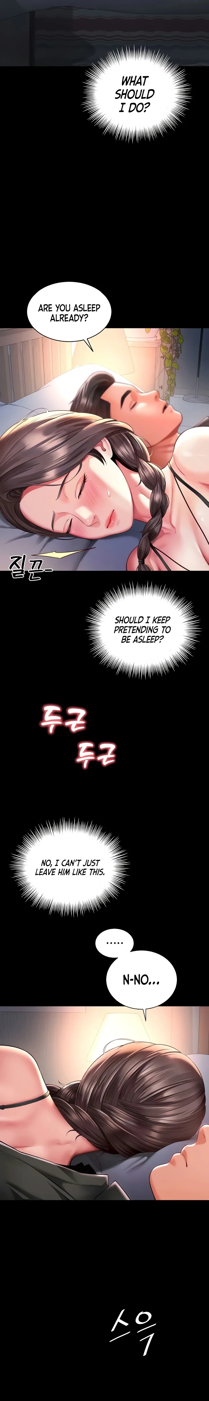 Mother and Daughter’s Home - Chapter 3 Page 3