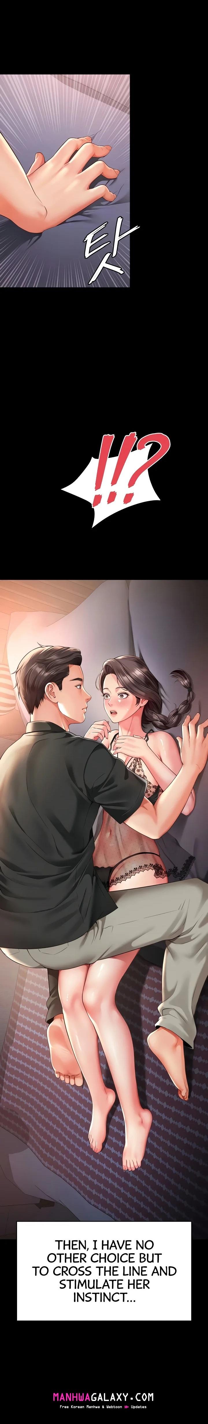 Mother and Daughter’s Home - Chapter 3 Page 8