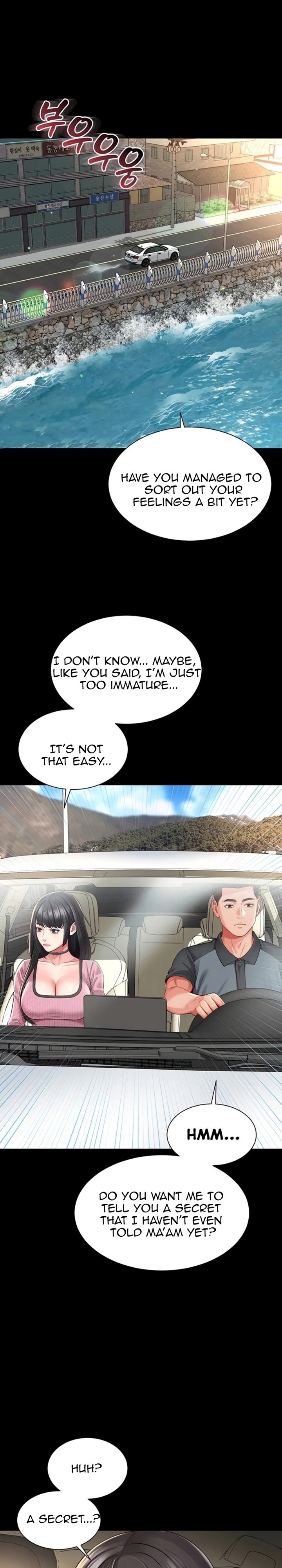 Mother and Daughter’s Home - Chapter 31 Page 24
