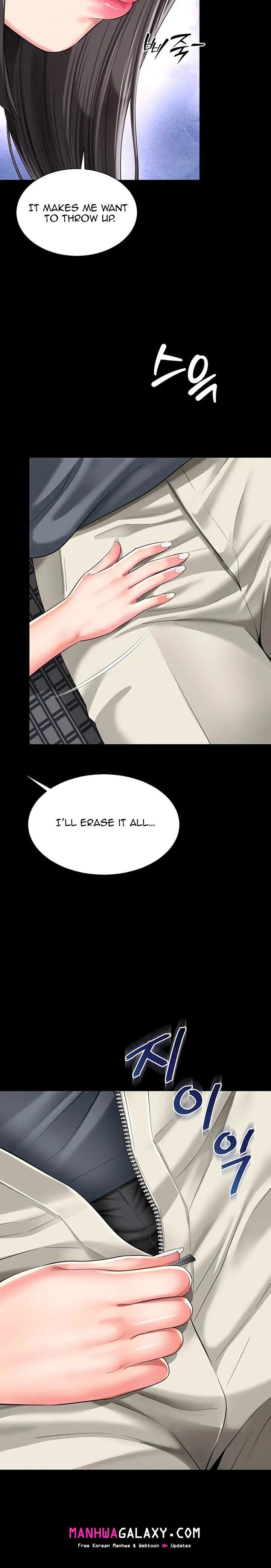Mother and Daughter’s Home - Chapter 41 Page 14