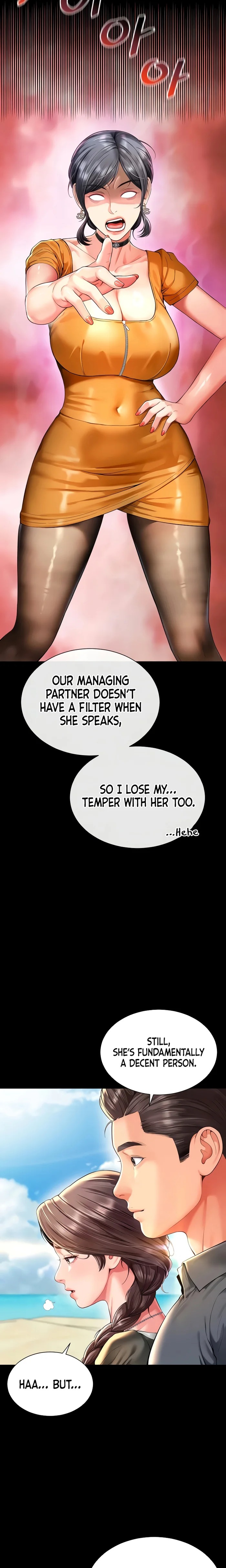 Mother and Daughter’s Home - Chapter 5 Page 5